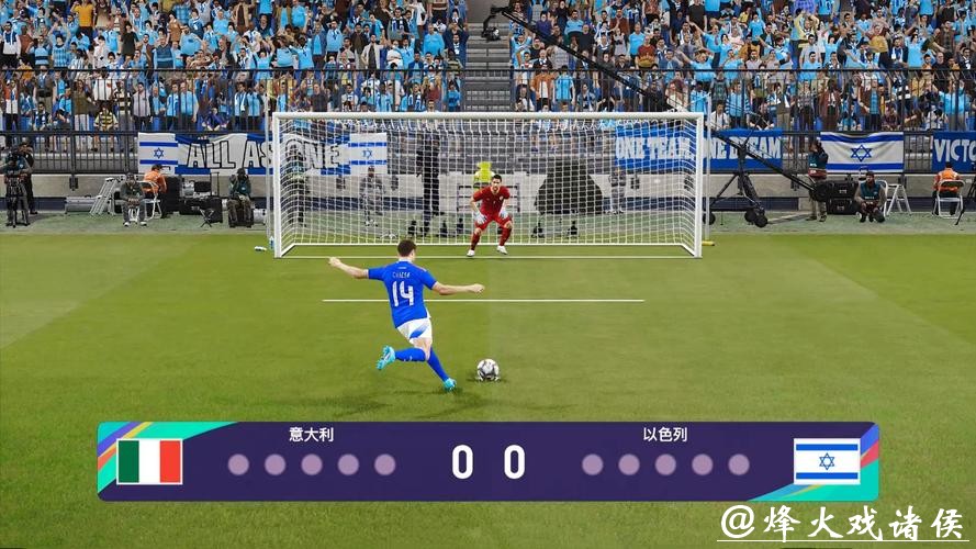 360世界杯足球直播全程高清观看 360世界杯足球直播全程高清观看