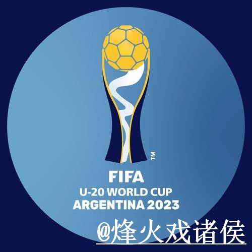 世界杯滚球官网整理，地址更新和盘口判断说明