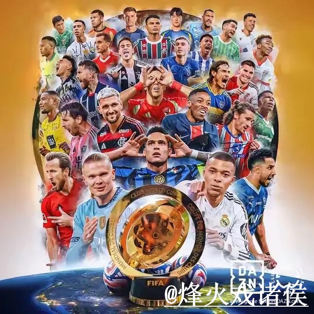 世界杯外围网站玩法解析,访问方式和新手规则怎么看 世界杯外围网站玩法解析,访问方式和新手规则怎么看