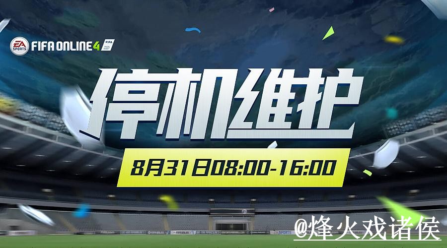 美加墨世界杯下注网站常见误区，平台辨别和常见故障别弄错