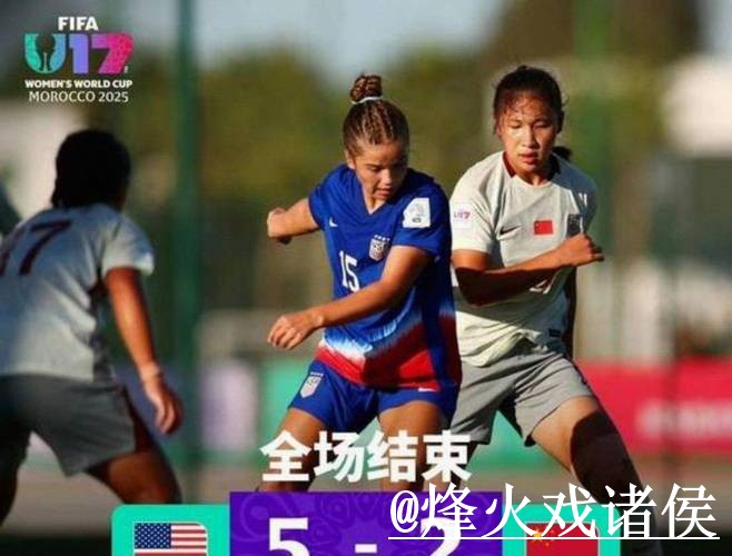 2026世界杯直播官网APP和网页版对比,卡顿问题参考